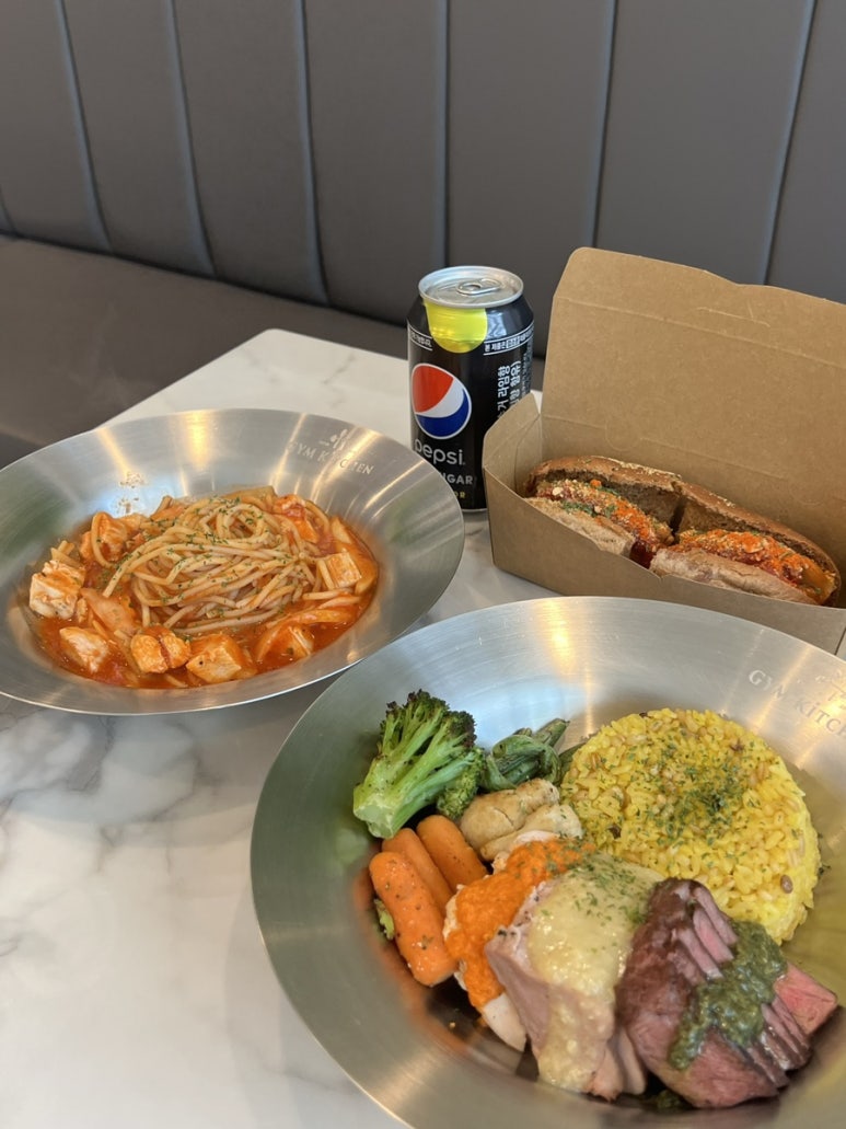 짐키친광주 이미지
