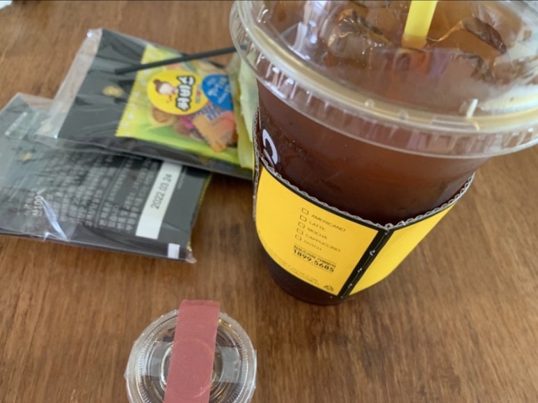 컴포즈커피 정훈단지점 이미지