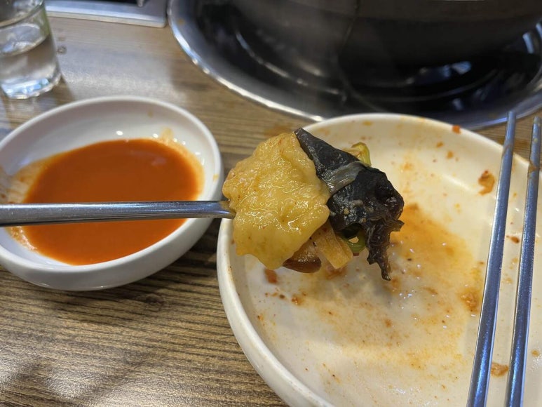 메기대감 이미지