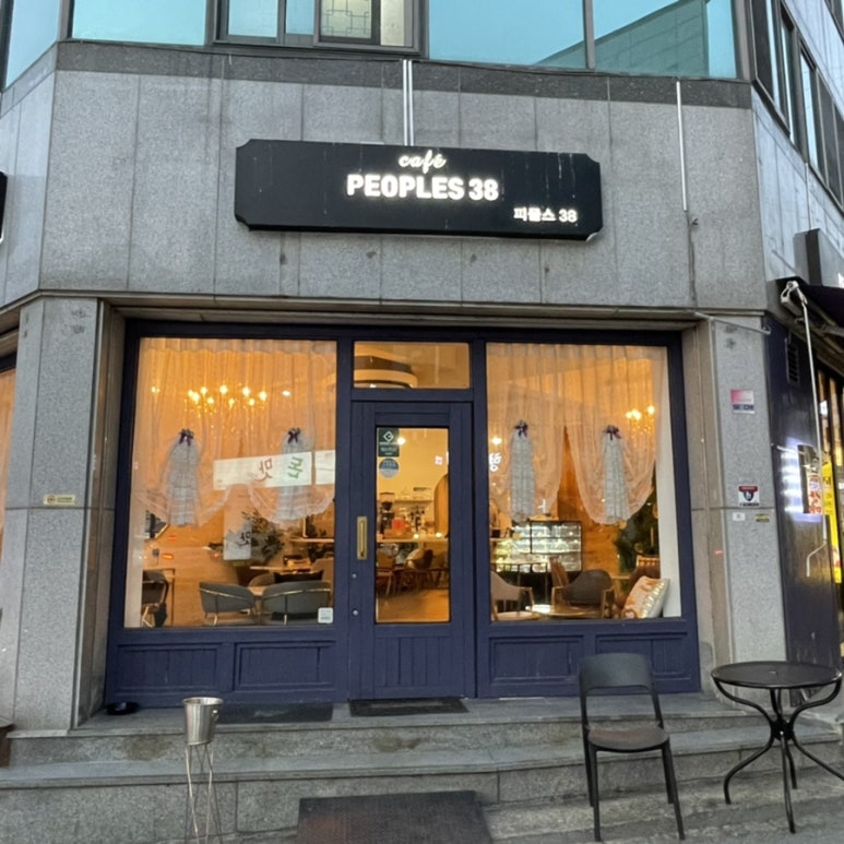 피플스38 이미지