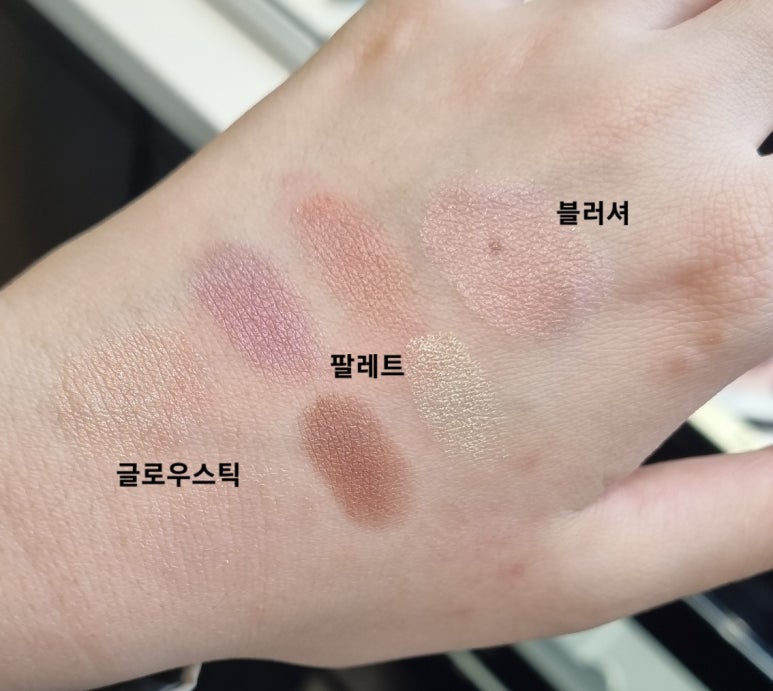 코코델리스 이미지