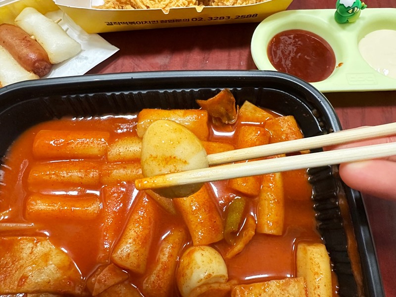 파랑떡볶이 이미지
