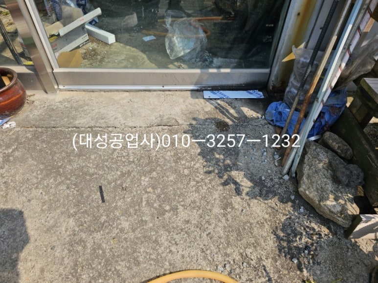 흙내음꽃향기 이미지