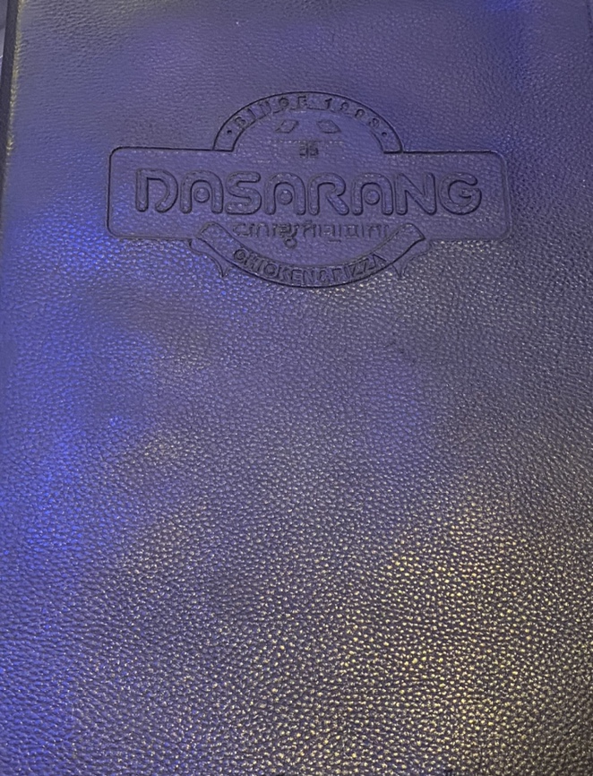 다사랑치킨피자송천 이미지
