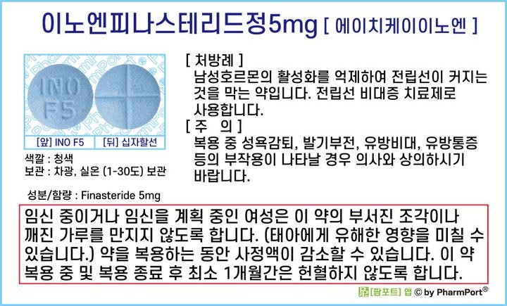 에이치케이리드 이미지