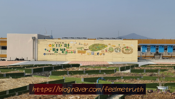하늘농산(주) 이미지