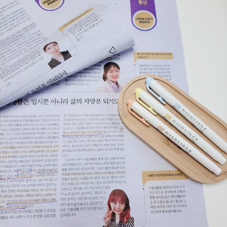 핑크소다 이미지