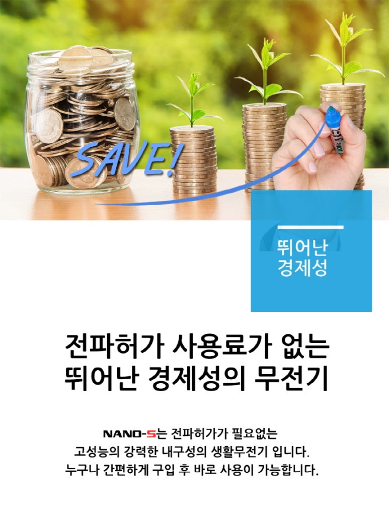 에이치와이통신 이미지