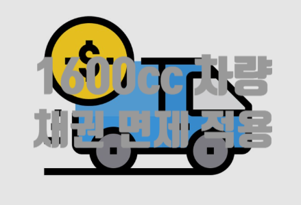 세온세무회계 이미지