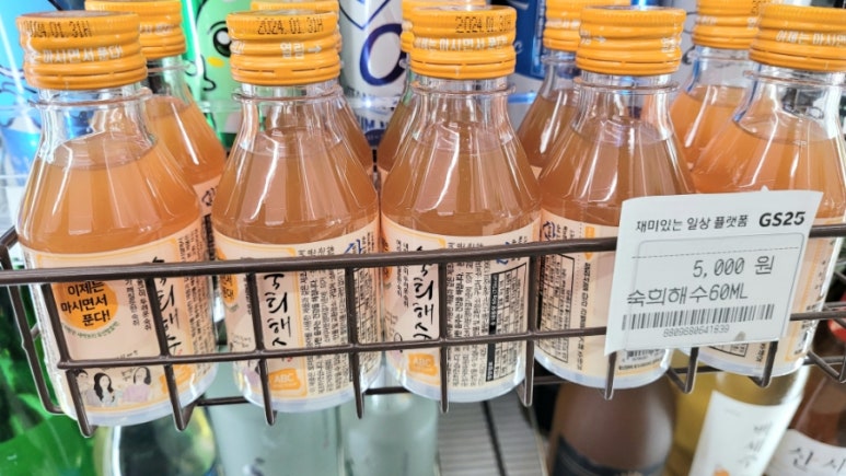 농업회사법인 (주)프레쉬벨 이미지