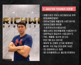 은광슈퍼 이미지