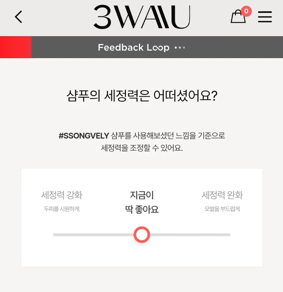 유니크헤어 이미지