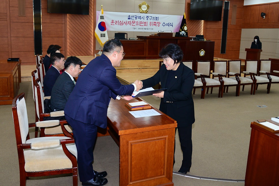 법률사무소길벗 이미지