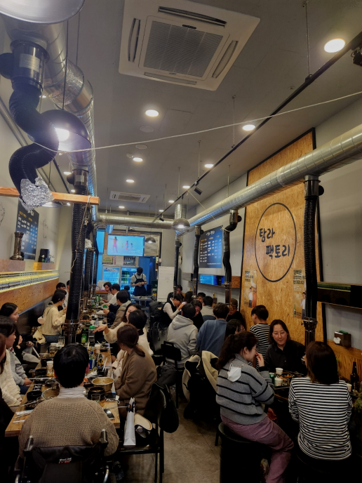 탐라생고기 이미지