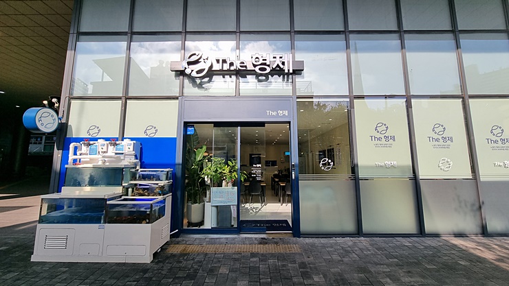 The 형제 이미지
