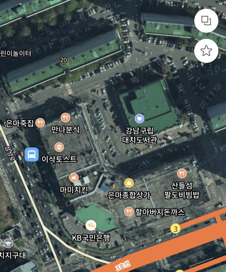 은마상사 이미지
