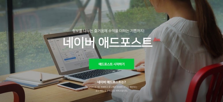 정애드 이미지