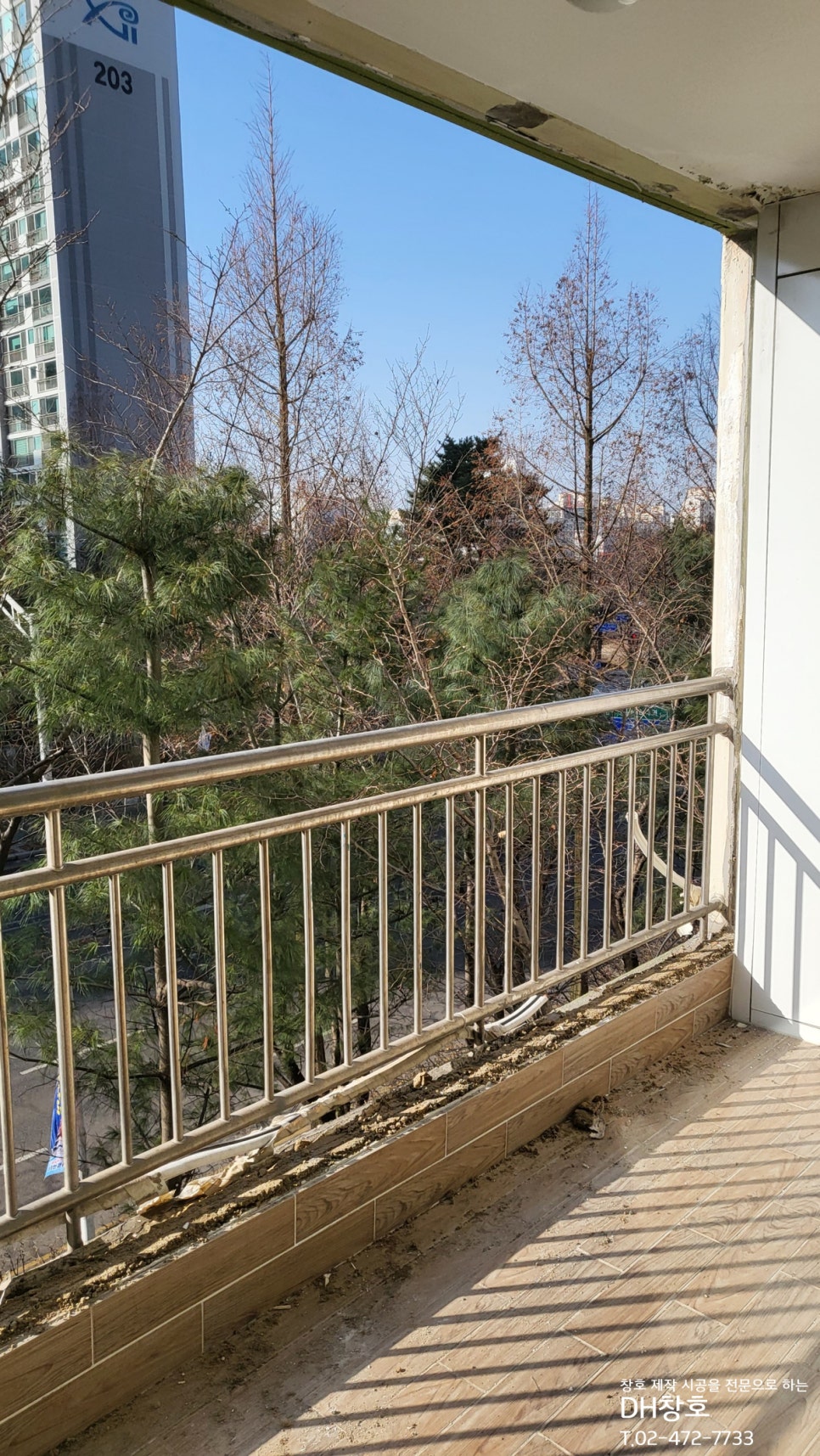 (주) 건영종합관리 이미지