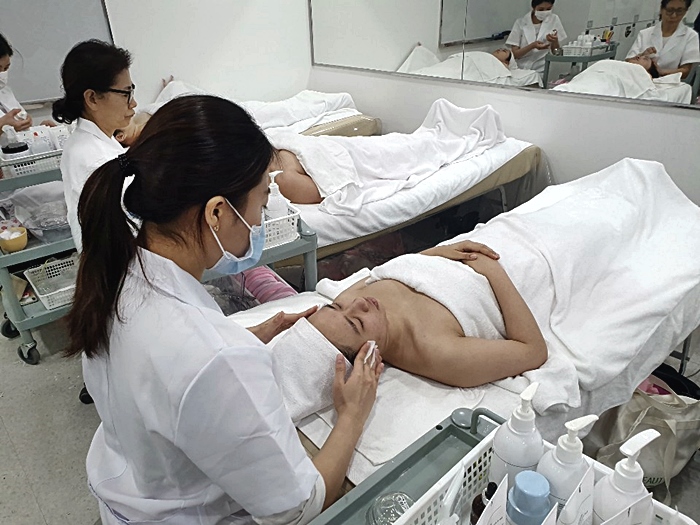 미래미용재료 이미지