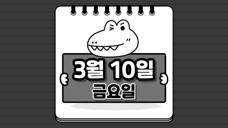 (주)에스시큐리티 이미지