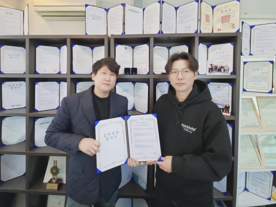 한결전람 이미지