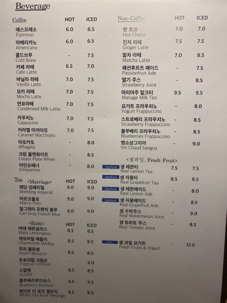 카페엠 이미지