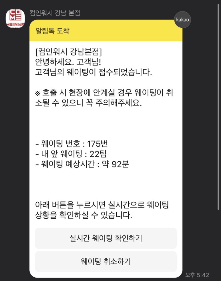 삼성세차장 이미지