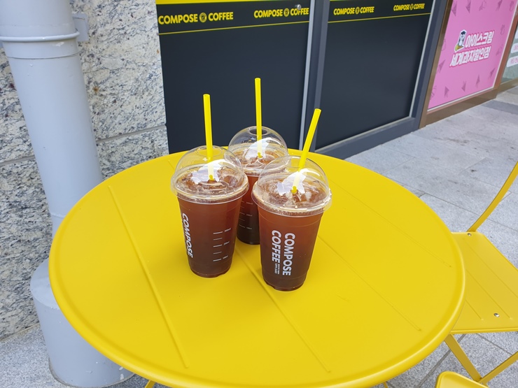 컴포즈커피부산대역점 이미지