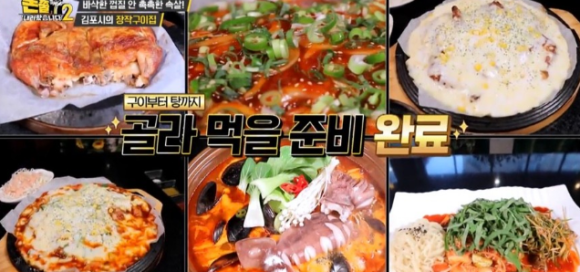 태양통닭 이미지