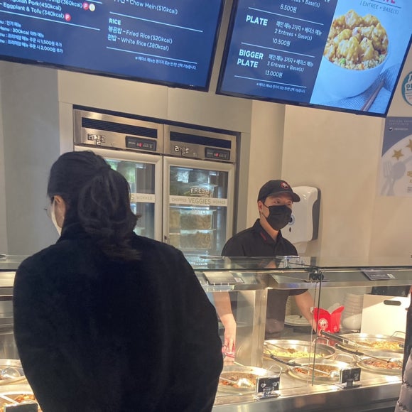 오뉴푸드 이미지