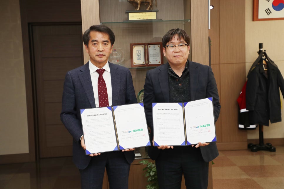 주)보은농산물 이미지