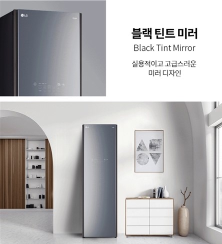 우리의류 이미지