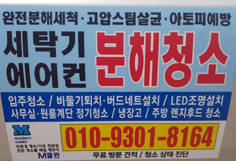 지오노래연습장 이미지