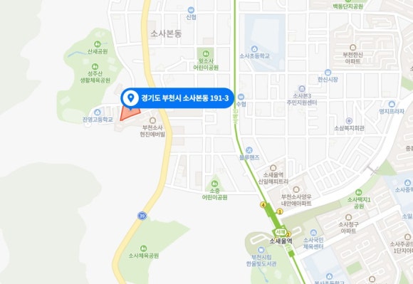 건축사사무소신일 이미지