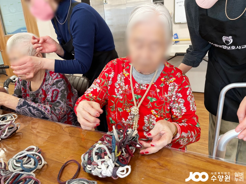 가수원요양보호사교육원 이미지