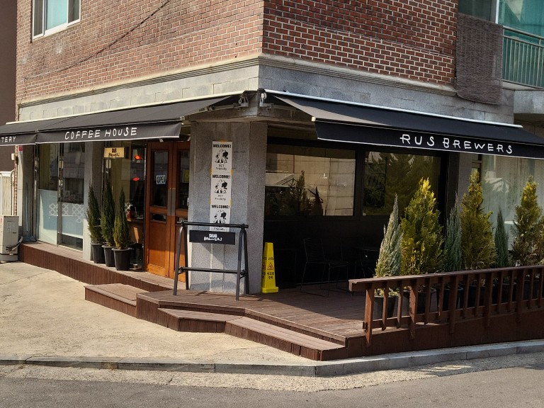 러스브루어스 이미지
