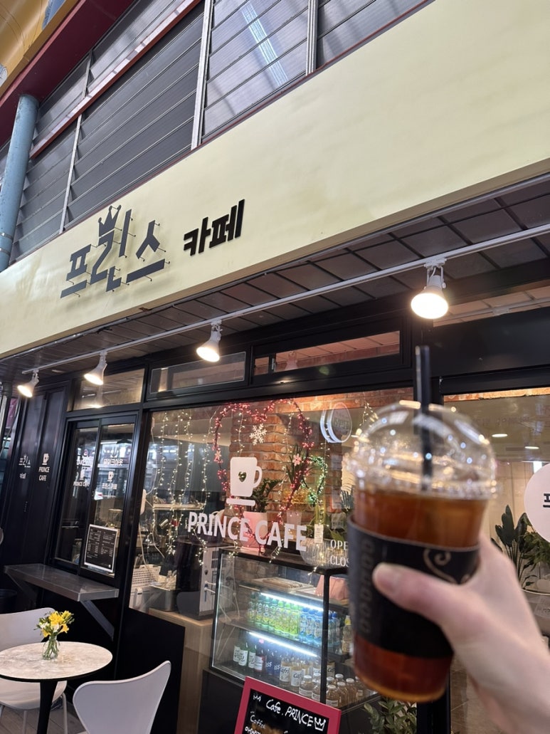 세종철판왕만두 이미지