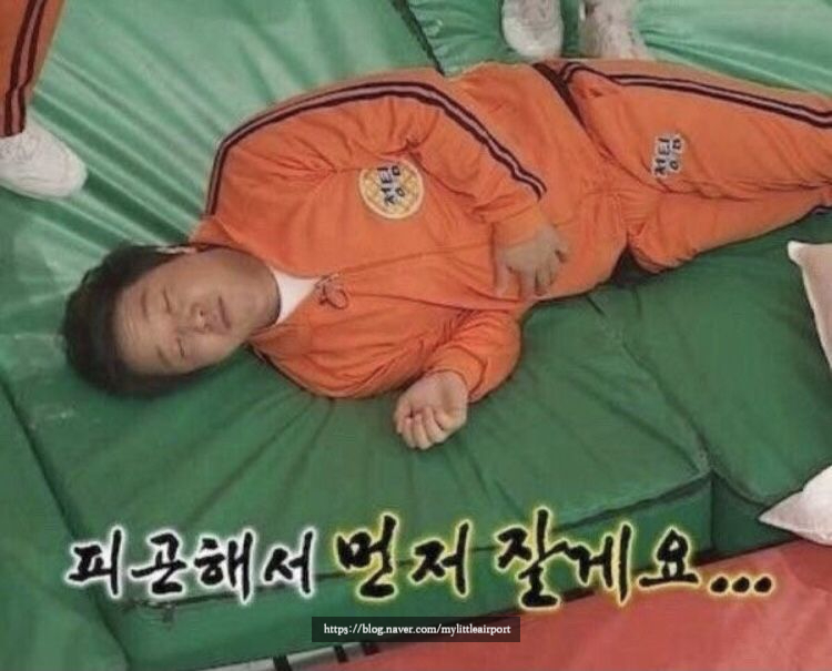 명주하녹 이미지