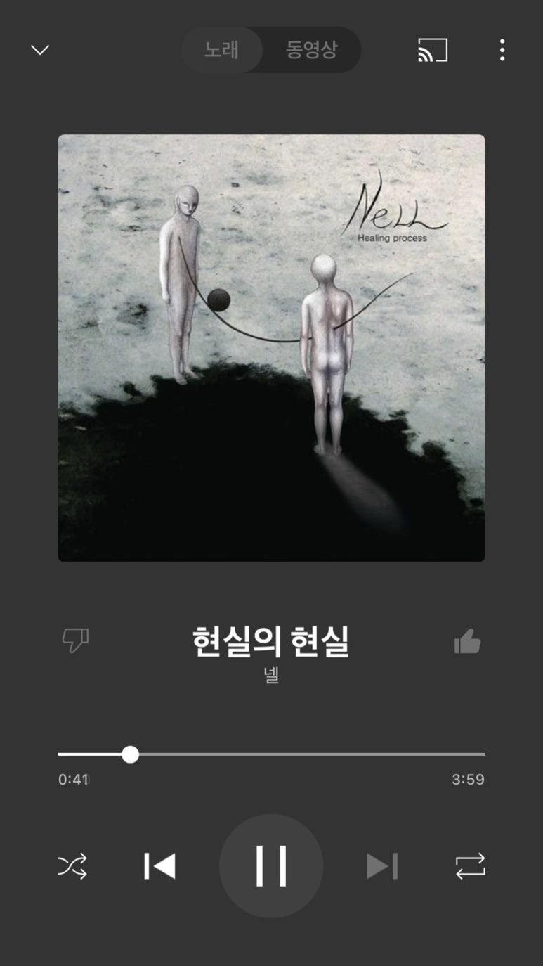 현이수산 이미지