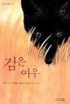 (주)바이어스 이미지