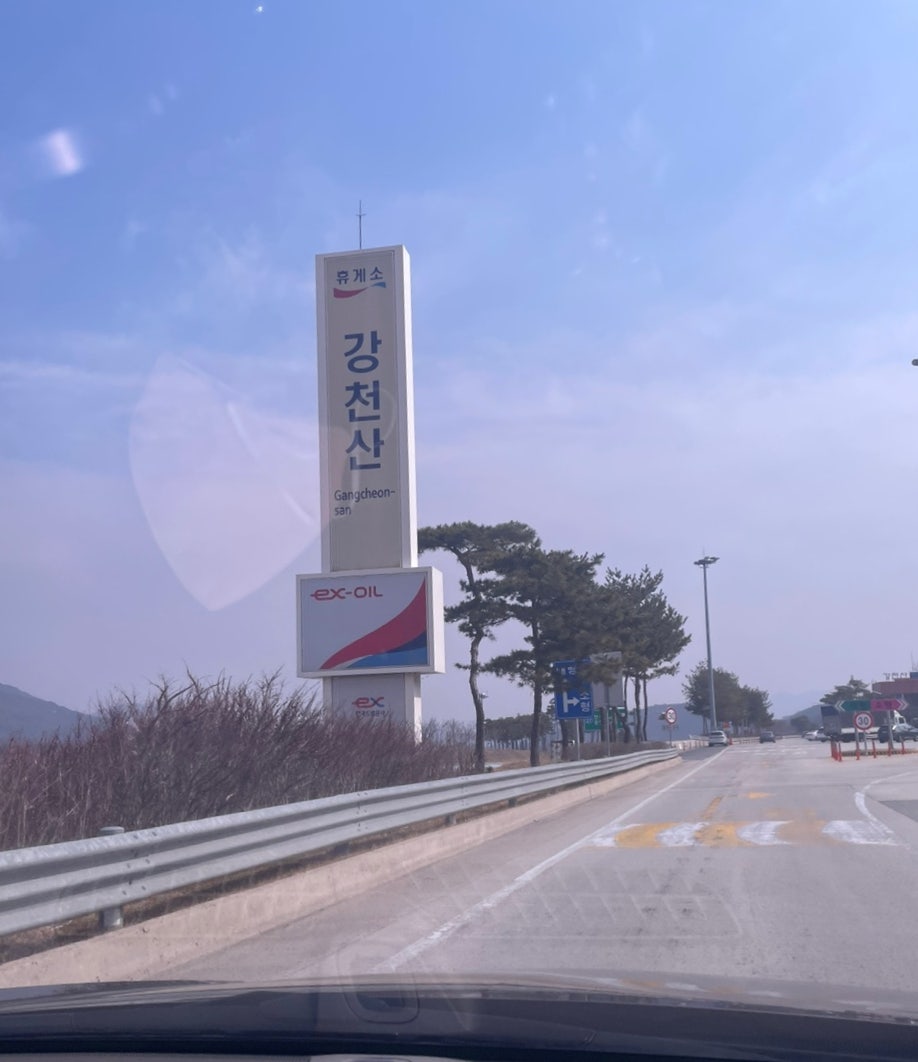 알펜시아앤코리아푸드 이미지