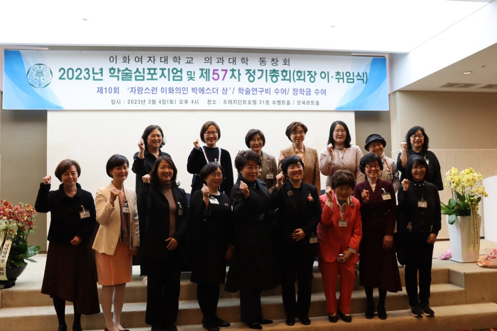 임선영산부인과의원 이미지