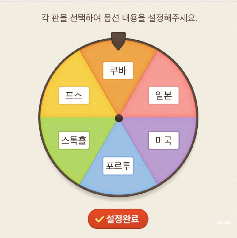디도재즈라운지 이미지