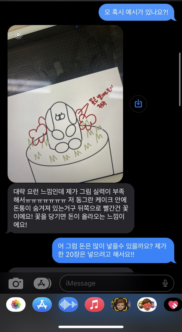 플러피디저트(fluffy dessert) 이미지