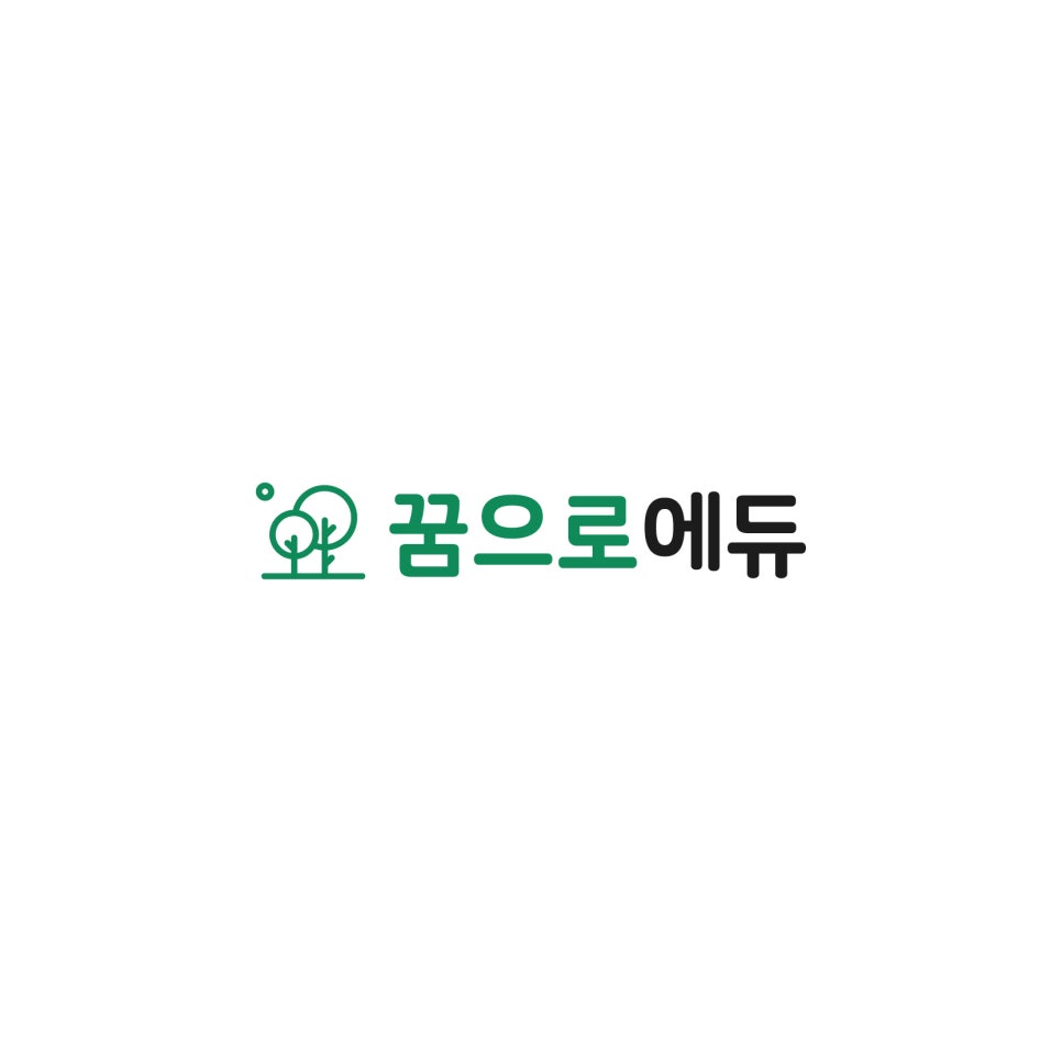 (주)꿈 이미지