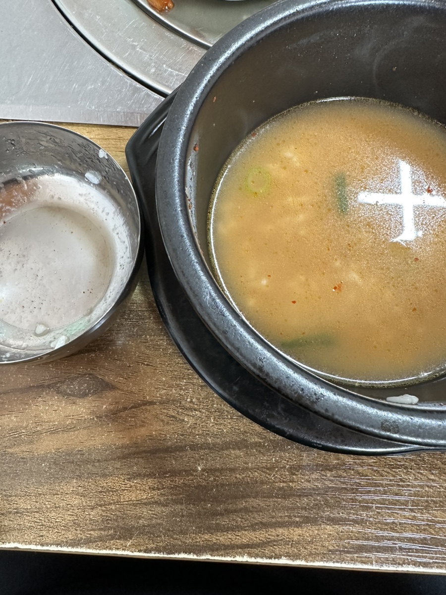 승리 정육점 이미지