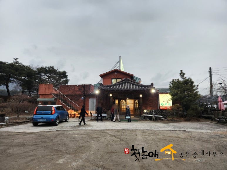송강장수촌 이미지