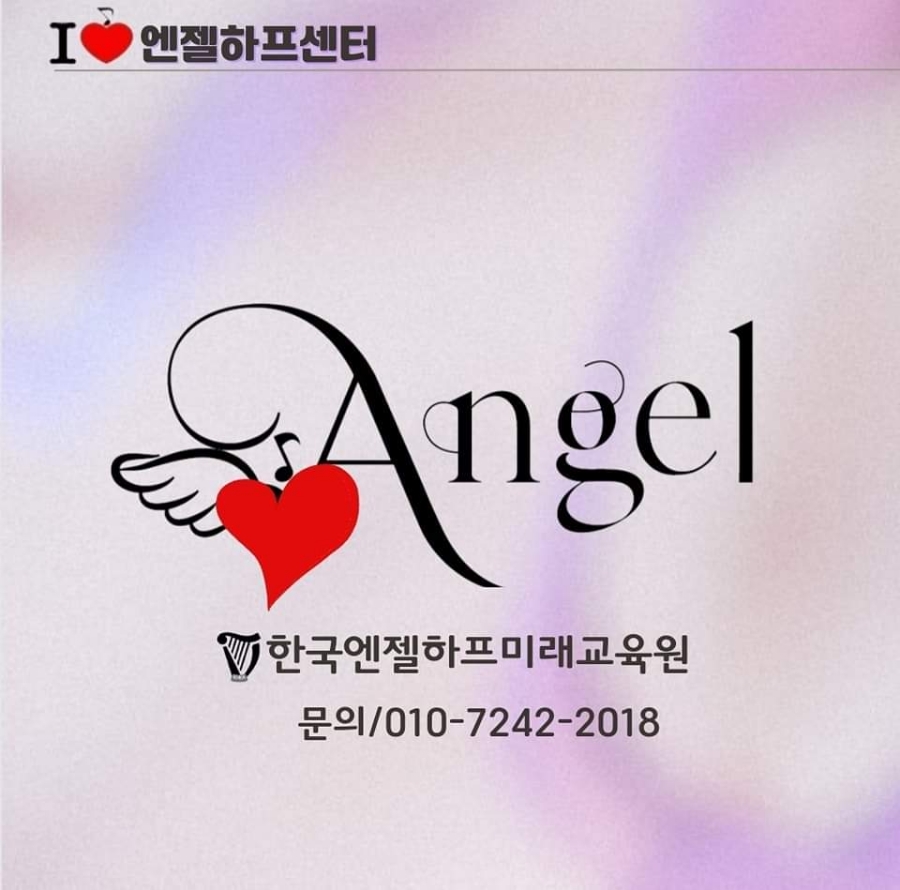 아이러브아이센터 이미지