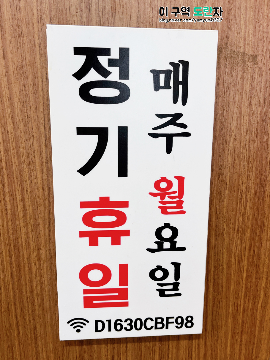 두둥실청둥오리 이미지