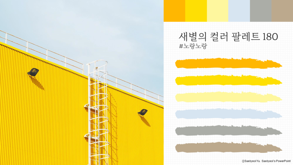 레오버넷(주) 이미지
